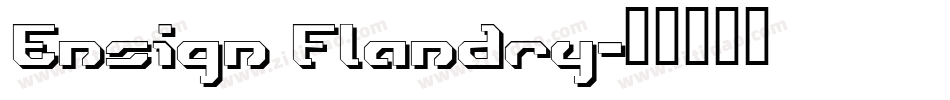 Ensign Flandry字体转换